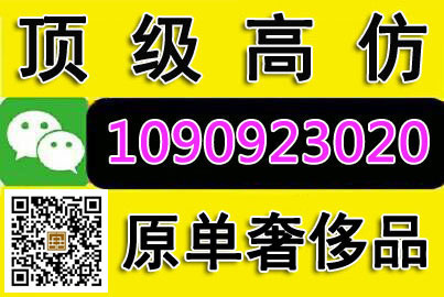 精品菲利普男装 精品菲利普男装